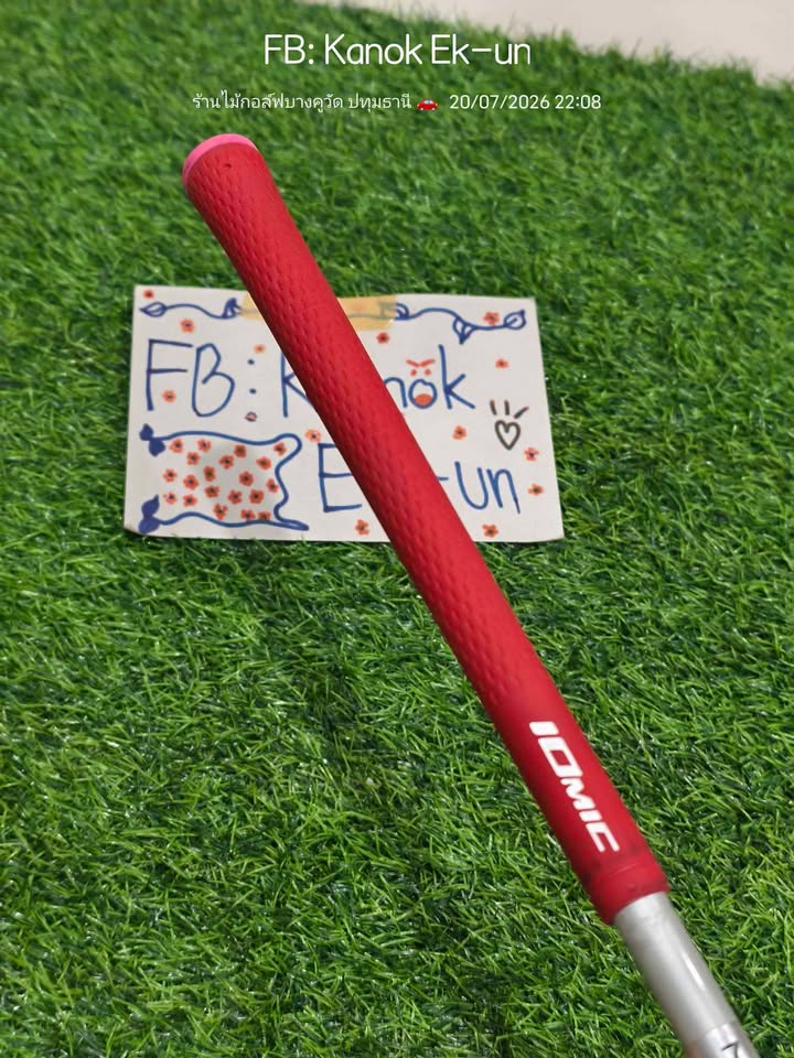 772375890 2095100331216300 6004325034611310936 n.jpg